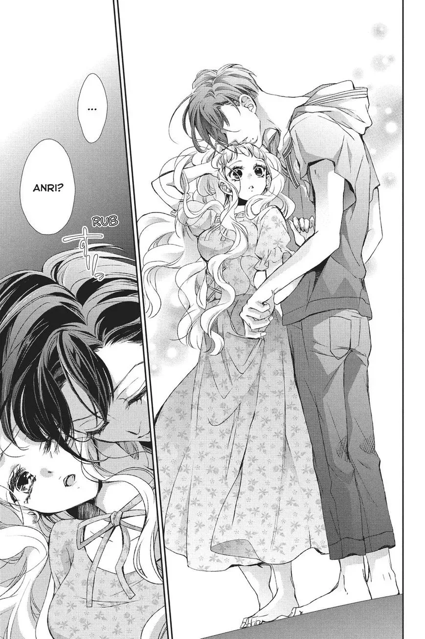 Kurohyou to 16-sai Chapter 24 page 7