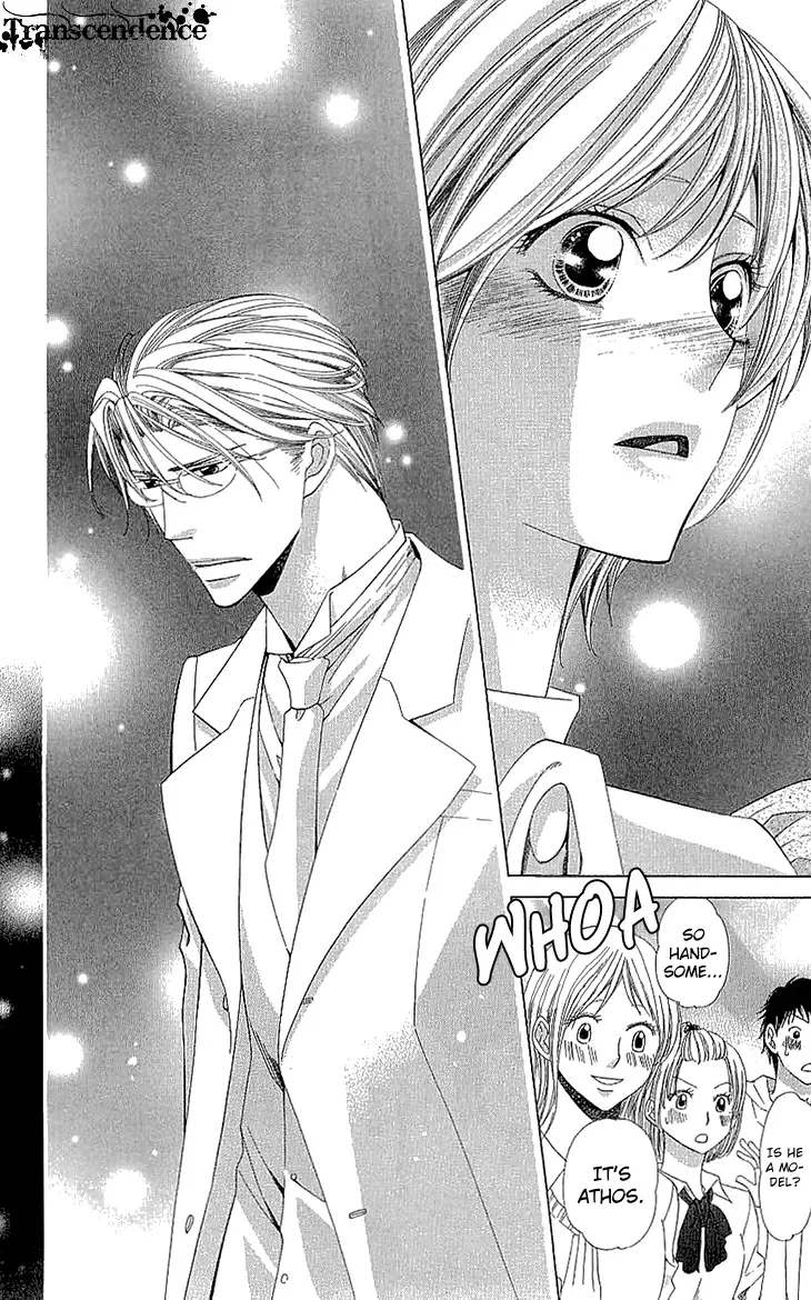 Cosplay Deka Chapter 13 page 8
