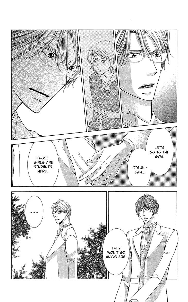 Cosplay Deka Chapter 13 page 4