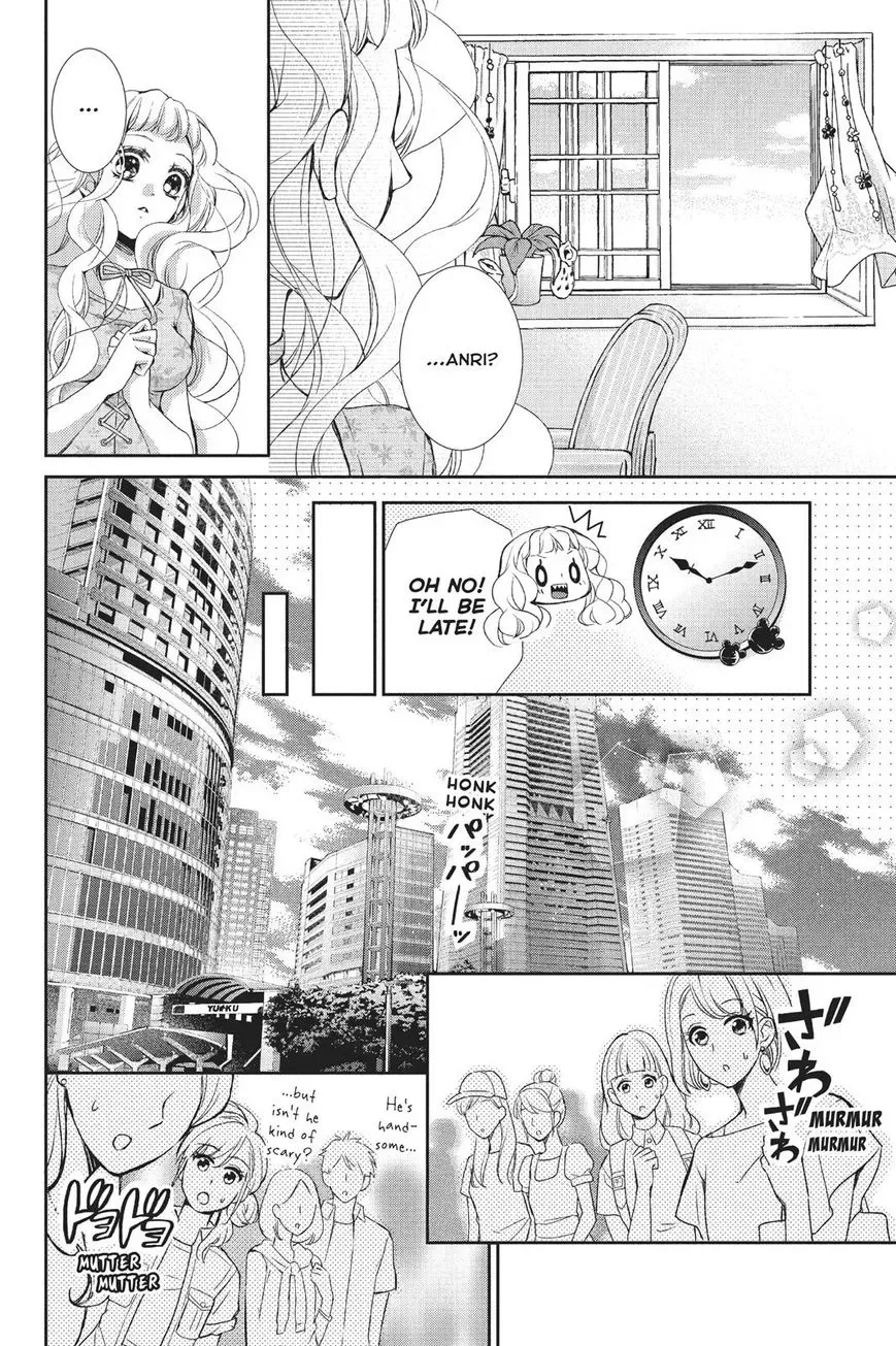 Kurohyou to 16-sai Chapter 24 page 10