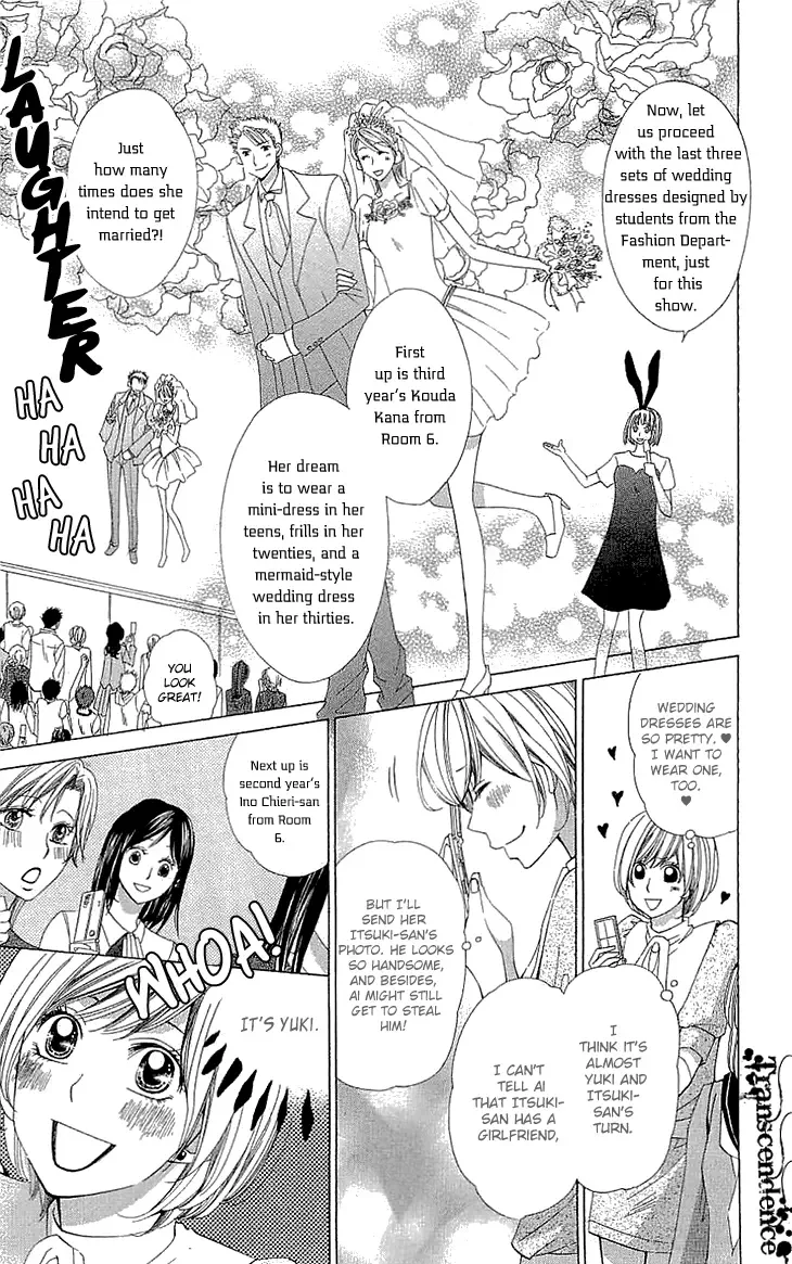 Cosplay Deka Chapter 13 page 5