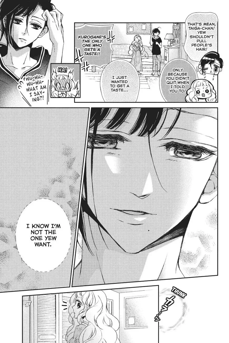 Kurohyou to 16-sai Chapter 24 page 9