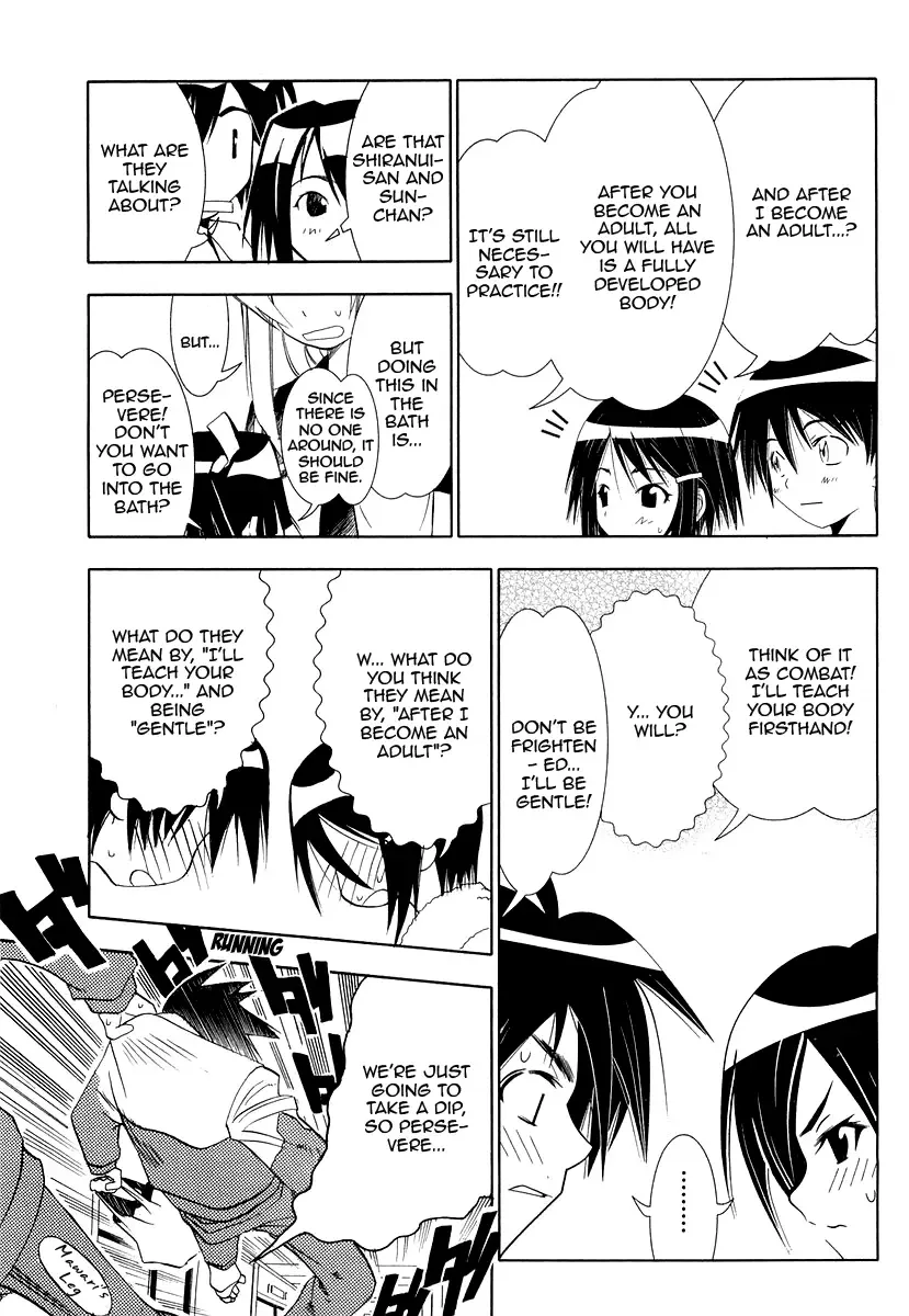 Seto no Hanayome Chapter 27 page 23
