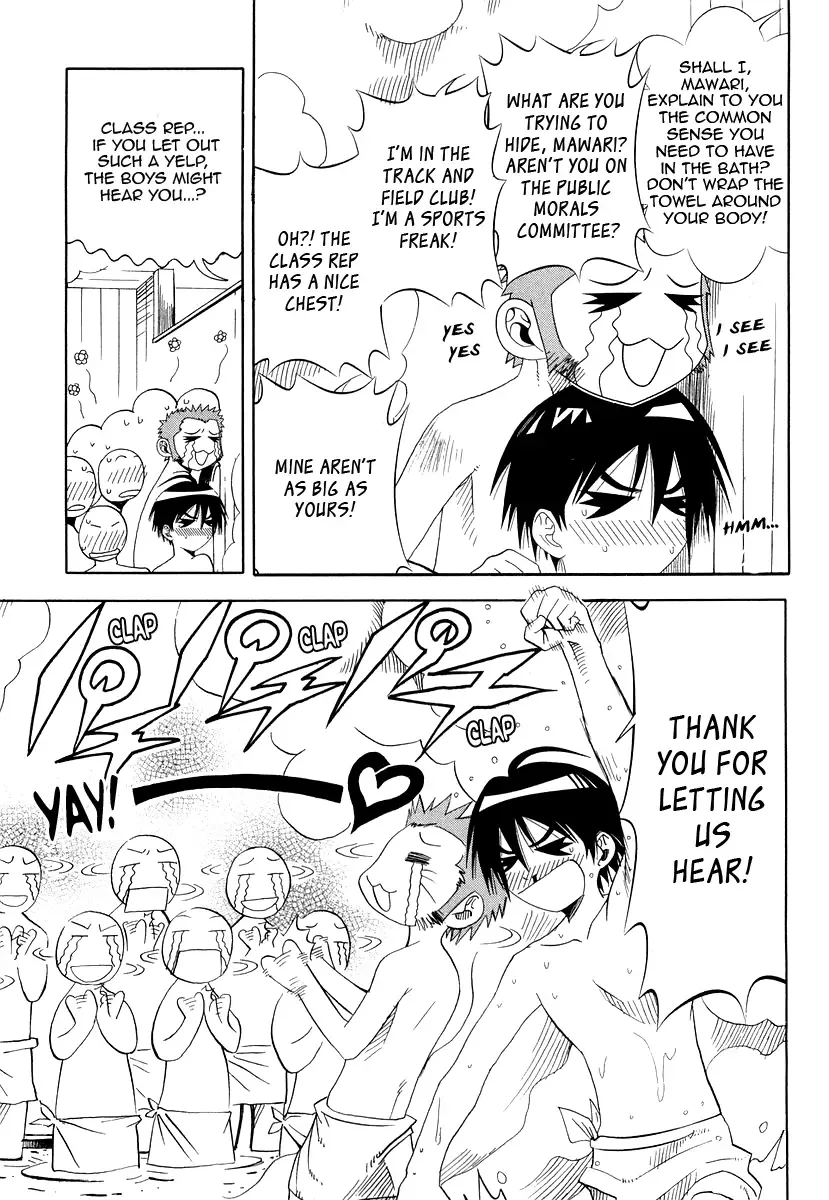 Seto no Hanayome Chapter 27 page 19