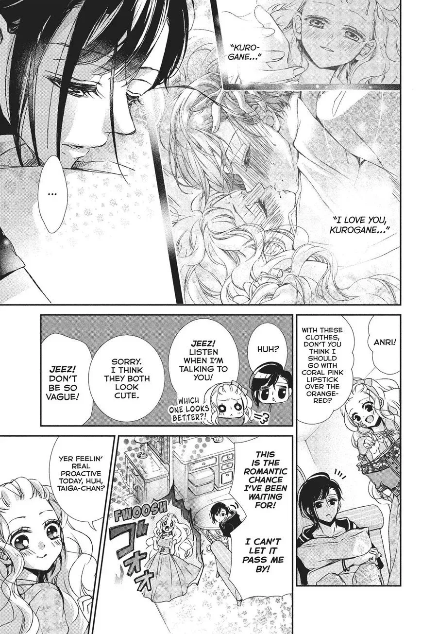 Kurohyou to 16-sai Chapter 24 page 5