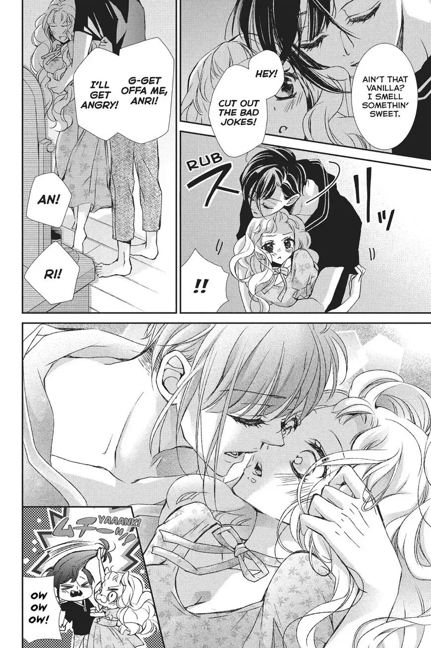 Kurohyou to 16-sai Chapter 24 page 8