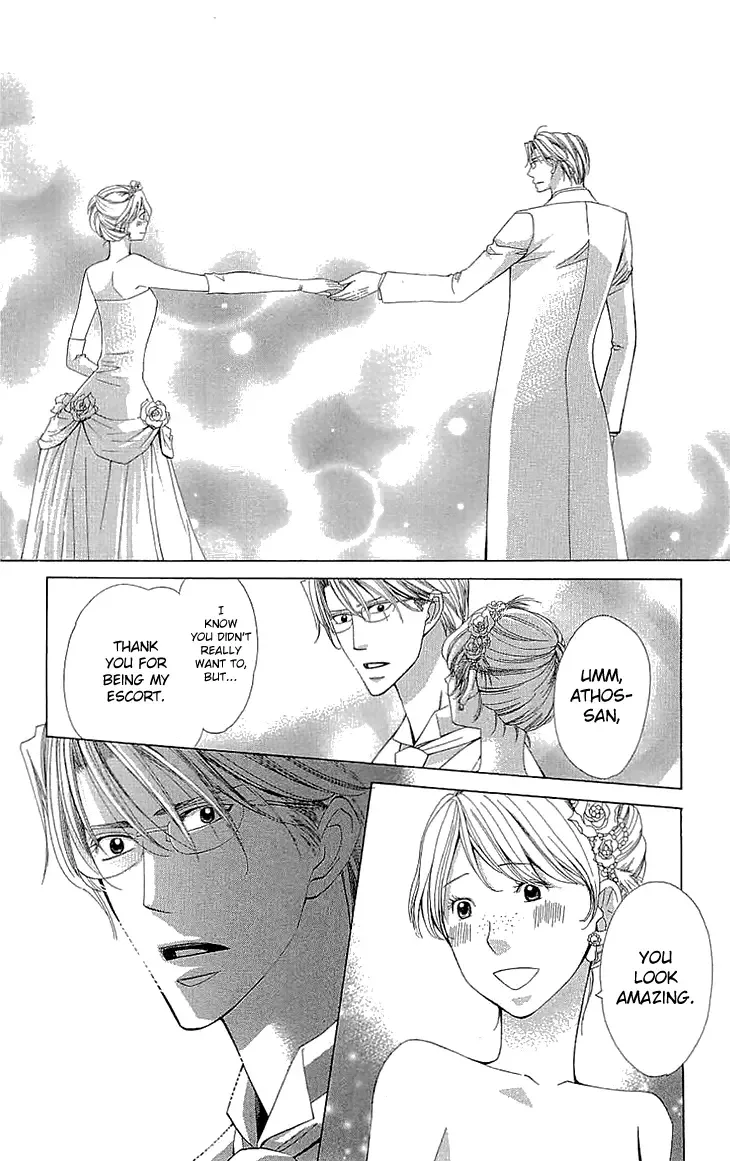 Cosplay Deka Chapter 13 page 9