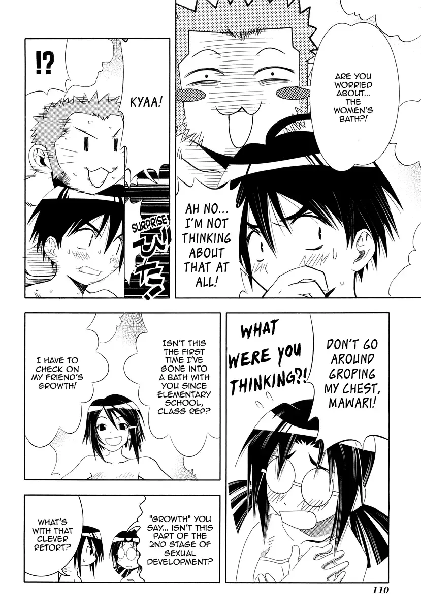 Seto no Hanayome Chapter 27 page 18