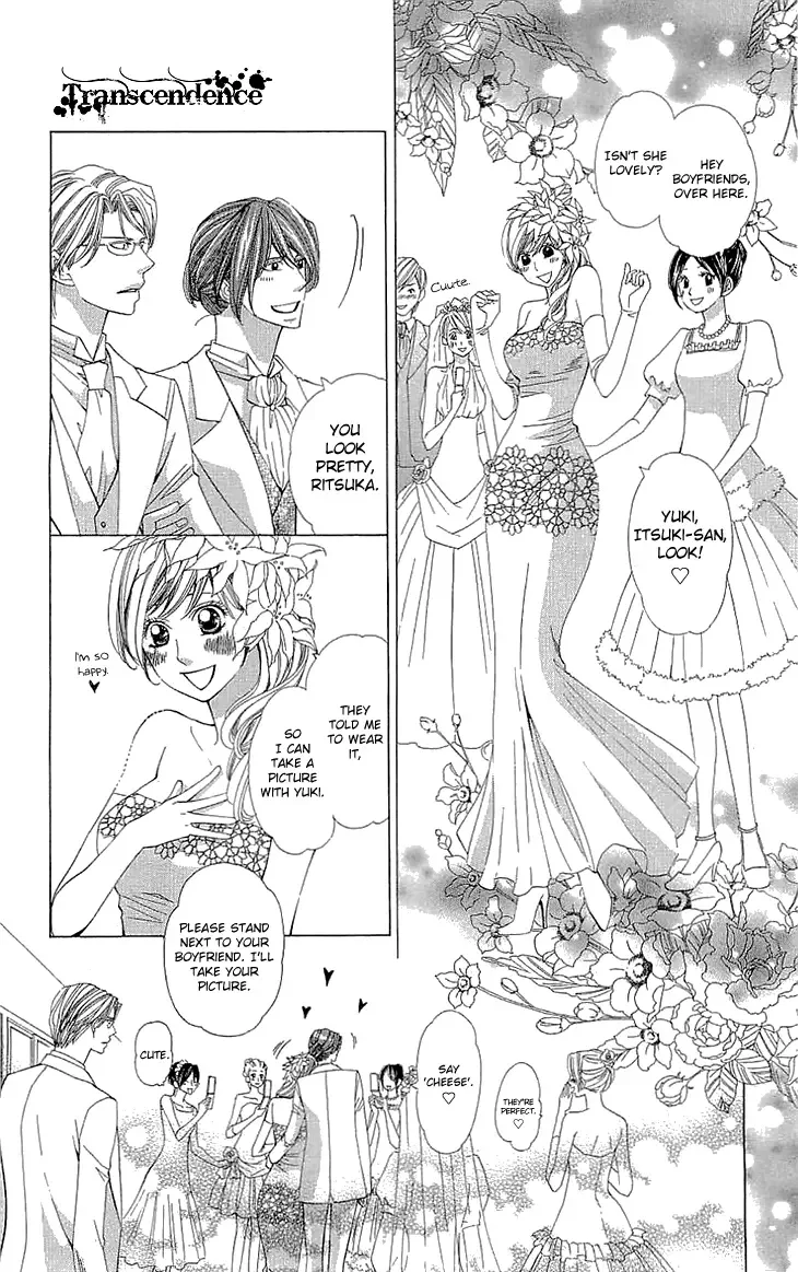 Cosplay Deka Chapter 13 page 13
