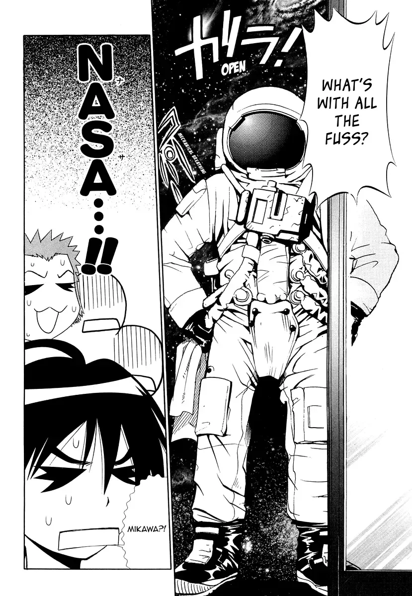 Seto no Hanayome Chapter 27 page 20
