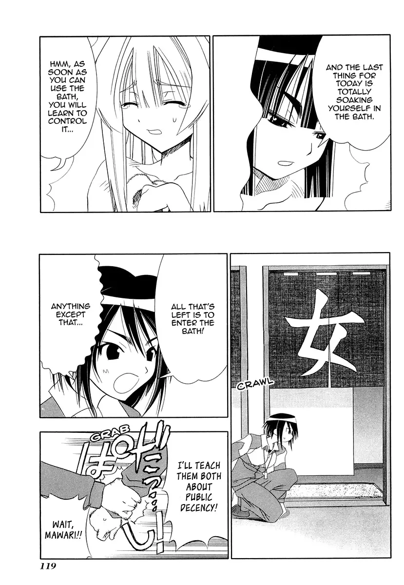 Seto no Hanayome Chapter 27 page 27