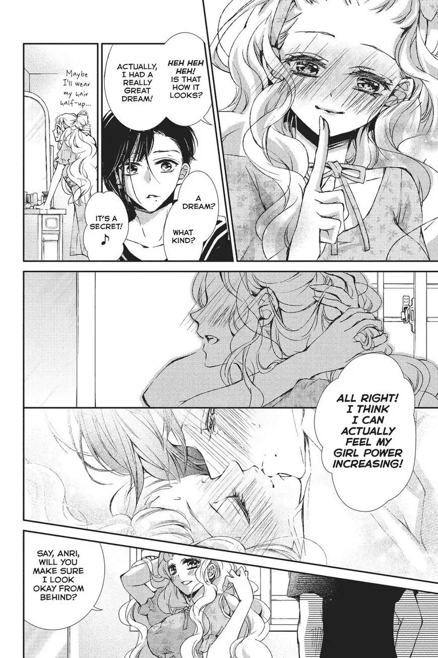 Kurohyou to 16-sai Chapter 24 page 6