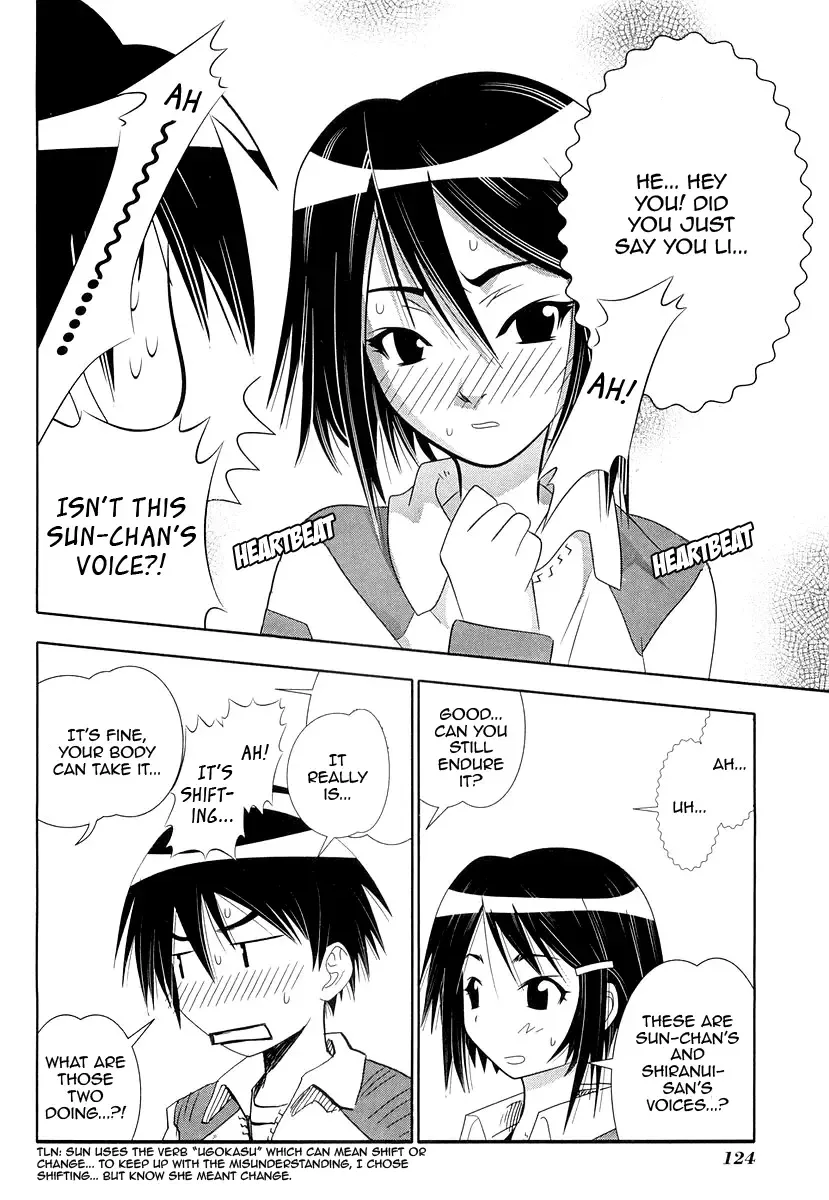 Seto no Hanayome Chapter 27 page 32