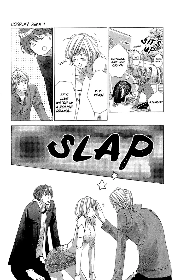 Cosplay Deka Chapter 13 page 20