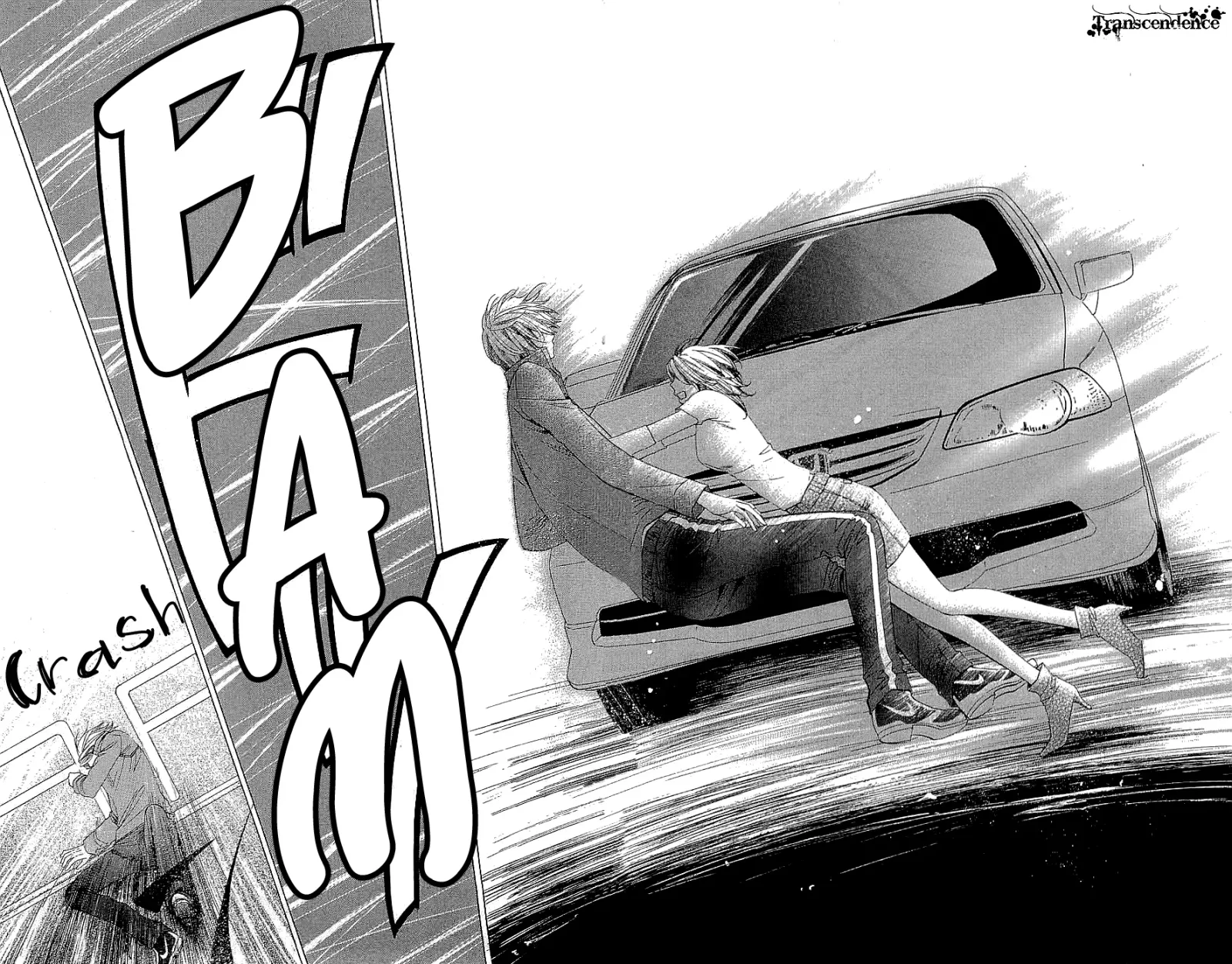 Cosplay Deka Chapter 13 page 18