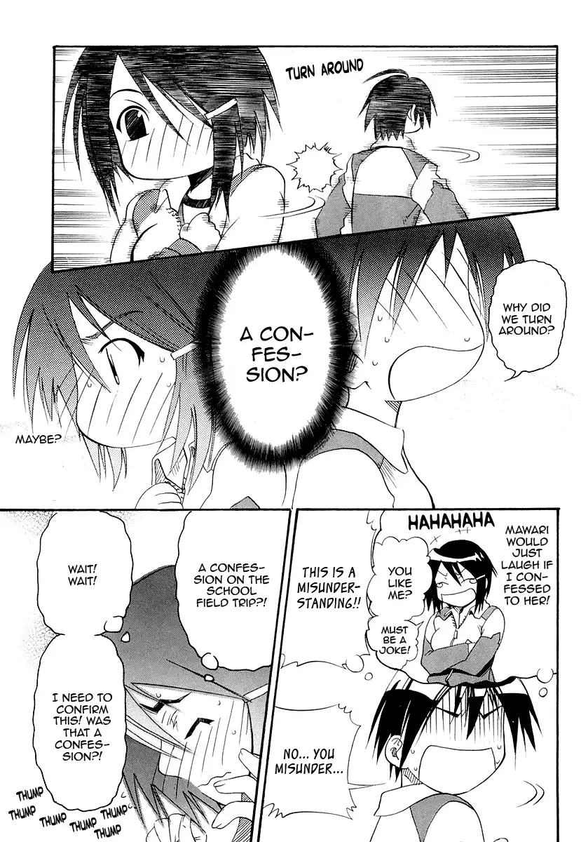 Seto no Hanayome Chapter 27 page 31