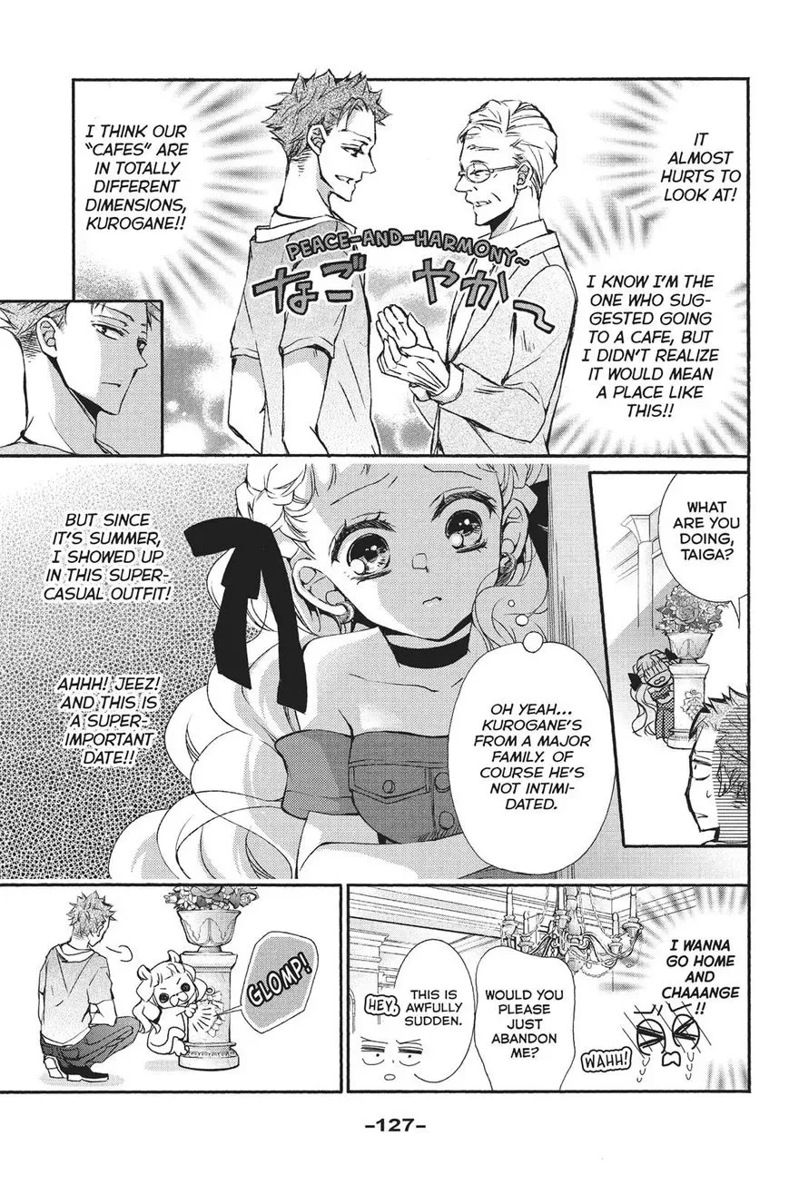 Kurohyou to 16-sai Chapter 24 page 13