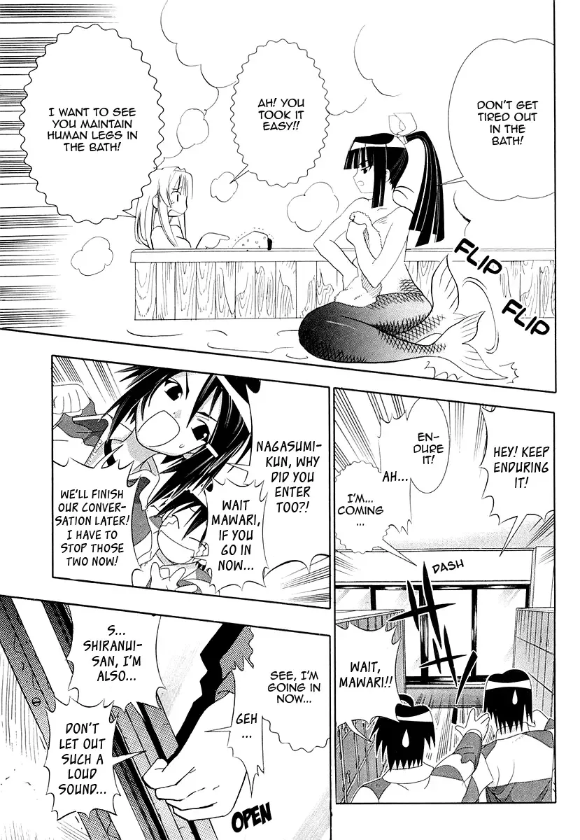 Seto no Hanayome Chapter 27 page 33