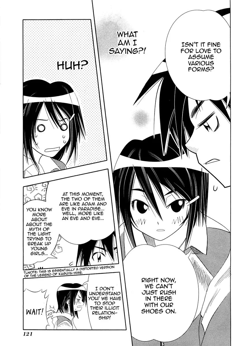 Seto no Hanayome Chapter 27 page 29