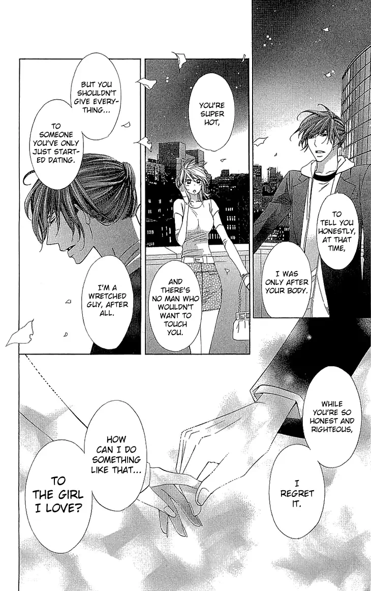 Cosplay Deka Chapter 13 page 31