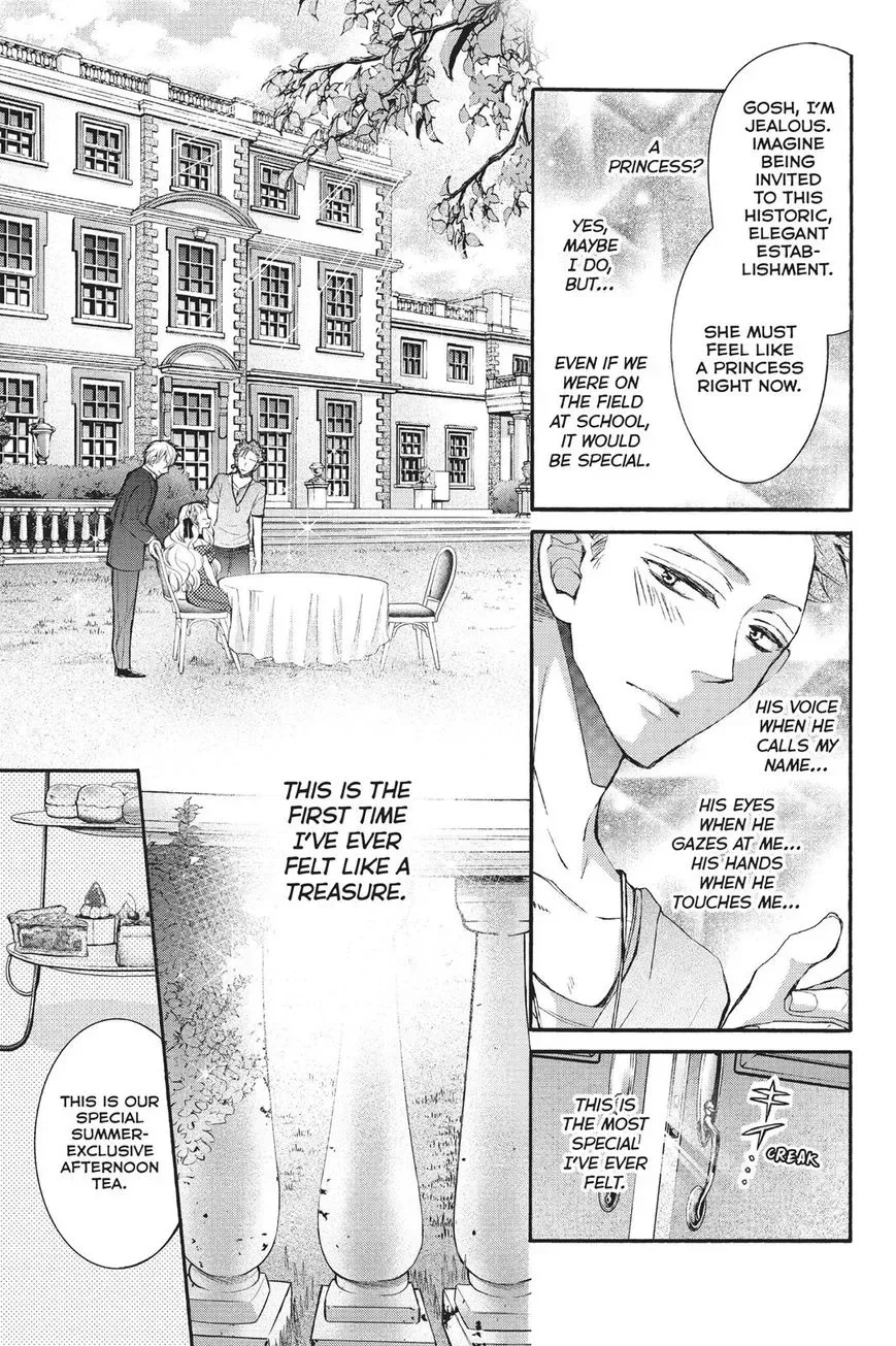 Kurohyou to 16-sai Chapter 24 page 15