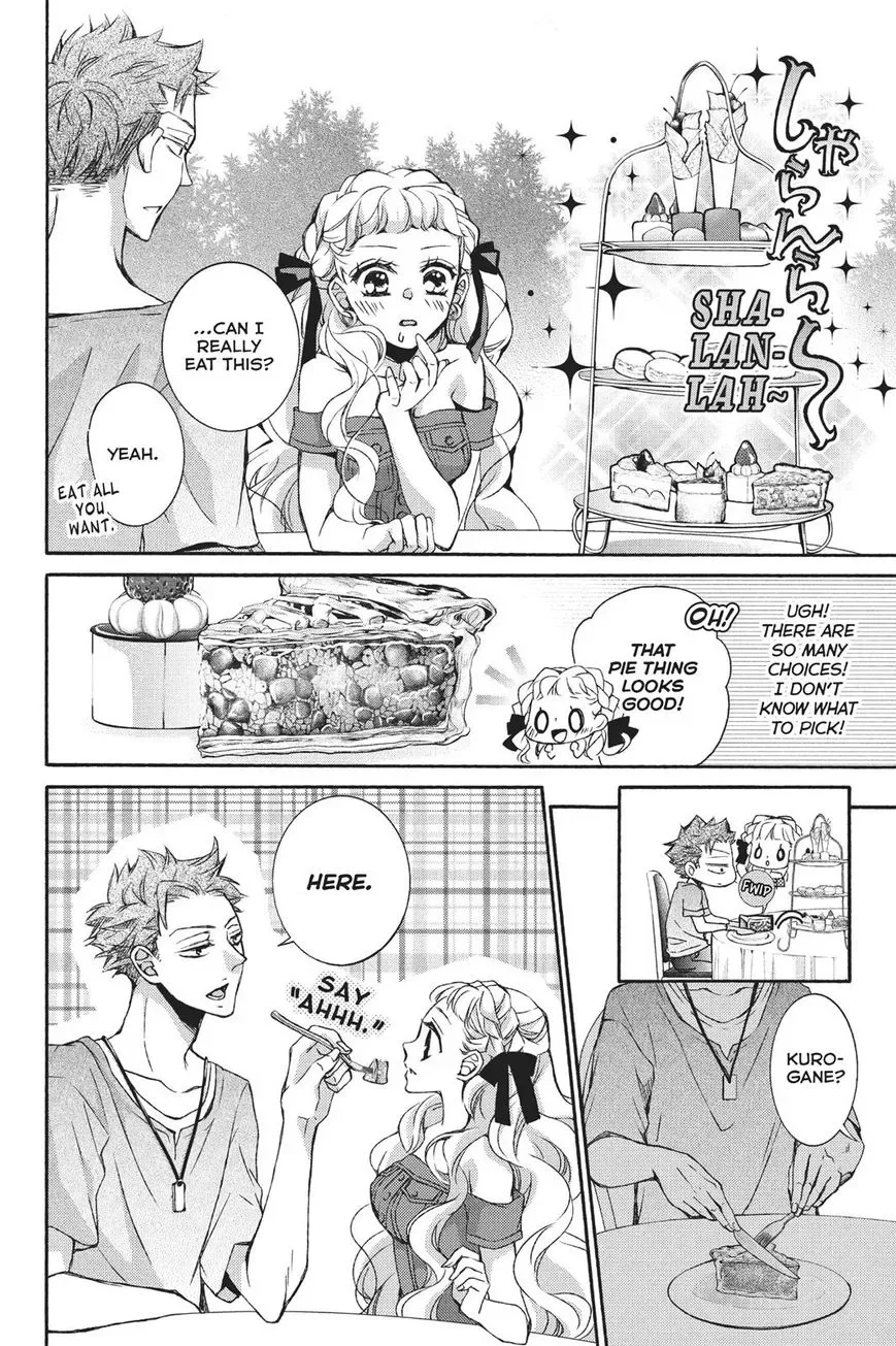 Kurohyou to 16-sai Chapter 24 page 16