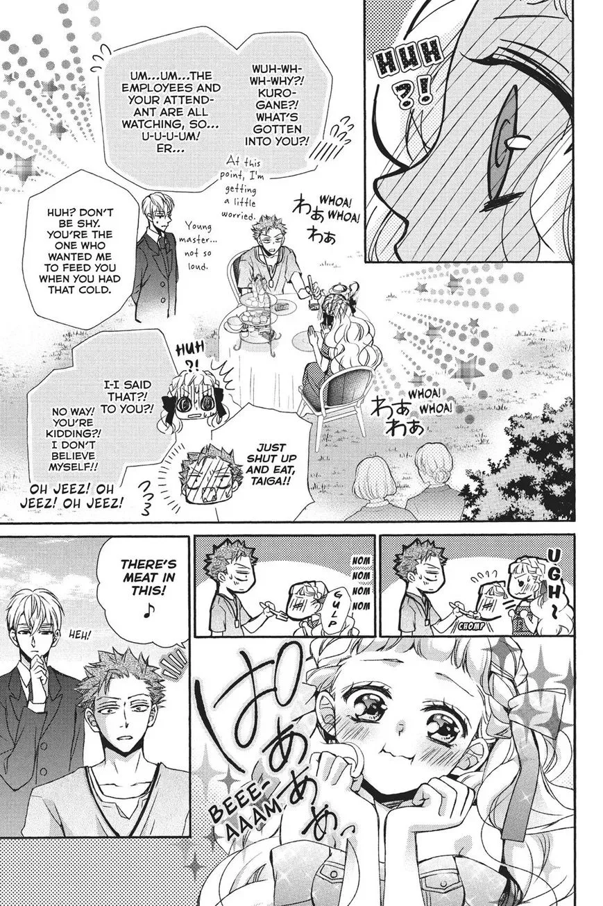 Kurohyou to 16-sai Chapter 24 page 17