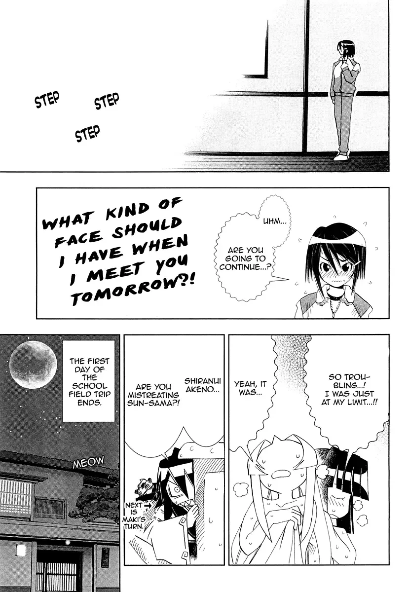 Seto no Hanayome Chapter 27 page 40