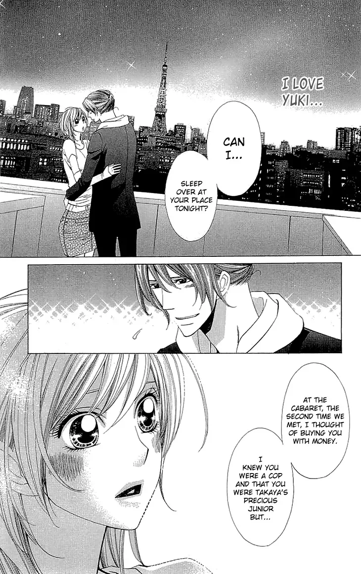 Cosplay Deka Chapter 13 page 30