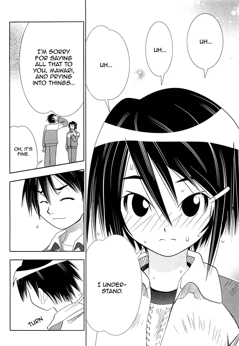 Seto no Hanayome Chapter 27 page 39