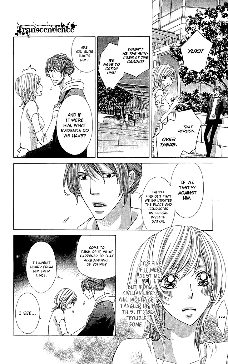 Cosplay Deka Chapter 13 page 27