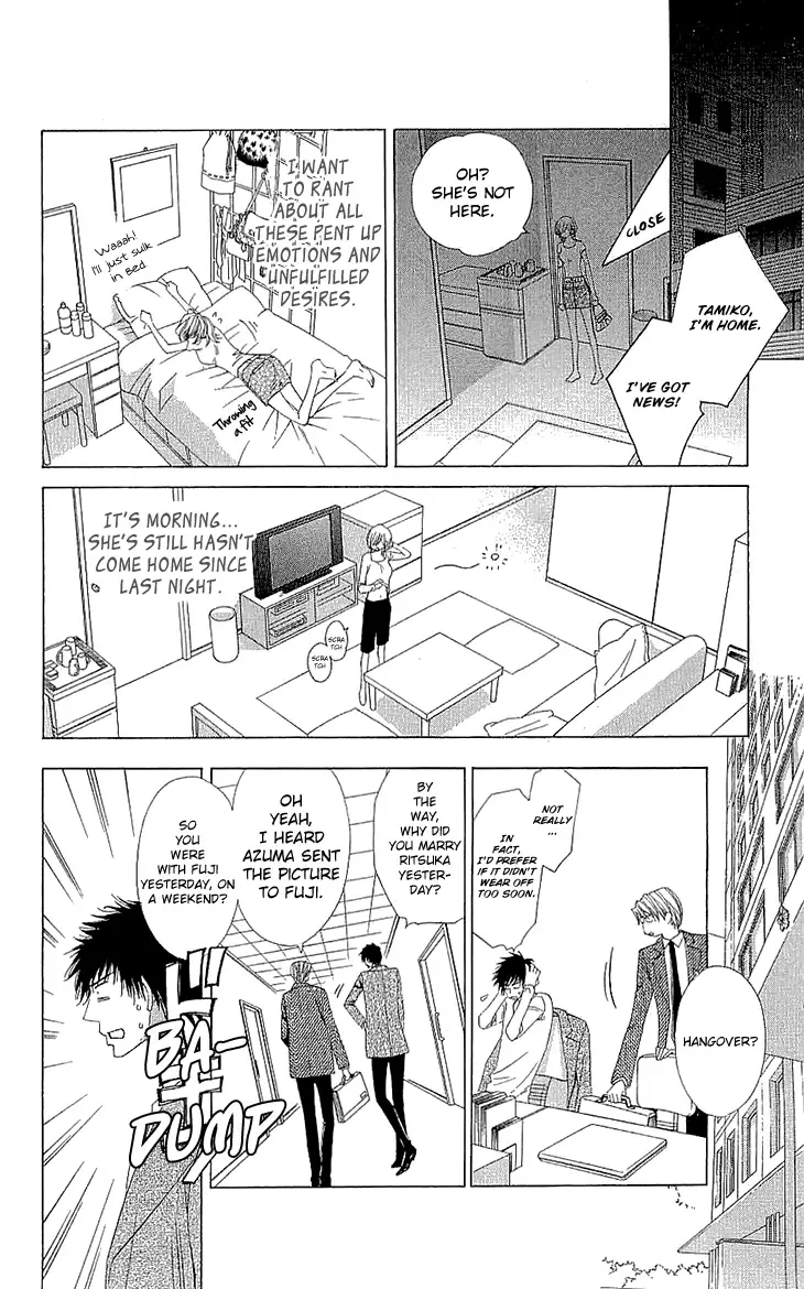 Cosplay Deka Chapter 13 page 33