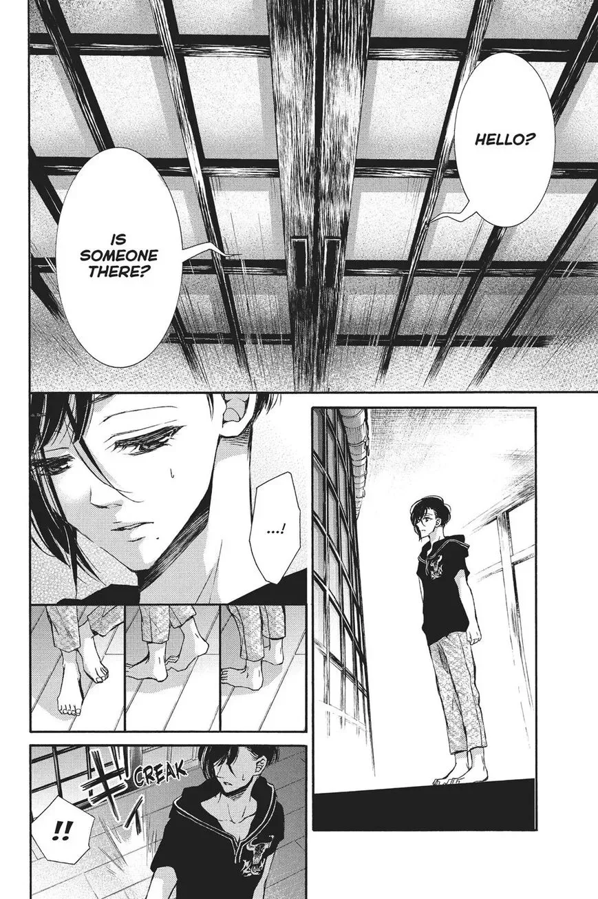 Kurohyou to 16-sai Chapter 24 page 22