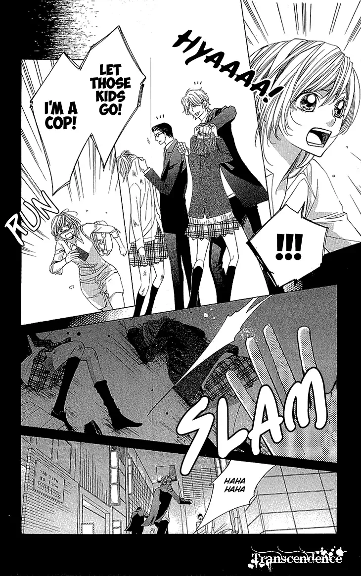 Cosplay Deka Chapter 13 page 39