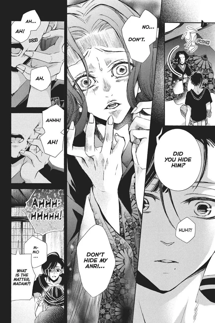 Kurohyou to 16-sai Chapter 24 page 26