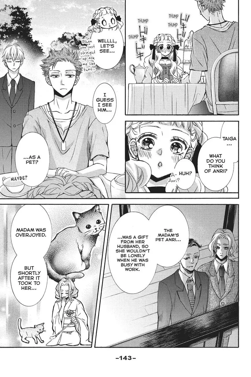 Kurohyou to 16-sai Chapter 24 page 29