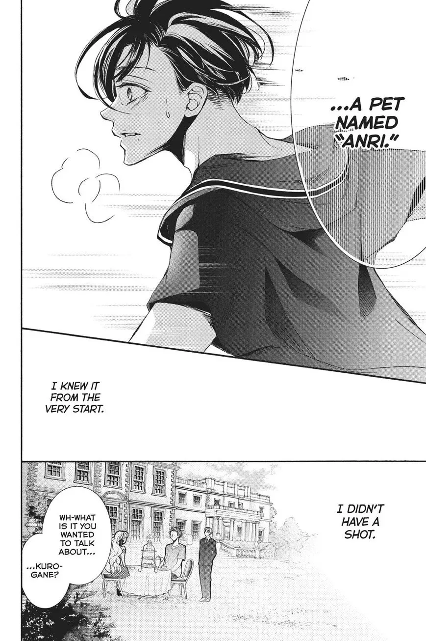 Kurohyou to 16-sai Chapter 24 page 28