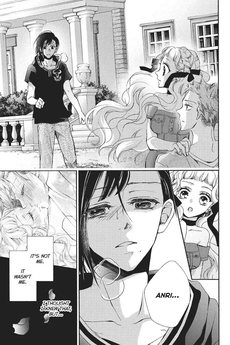 Kurohyou to 16-sai Chapter 24 page 35