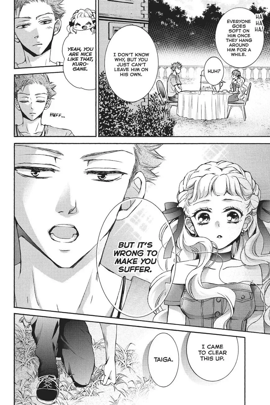 Kurohyou to 16-sai Chapter 24 page 32