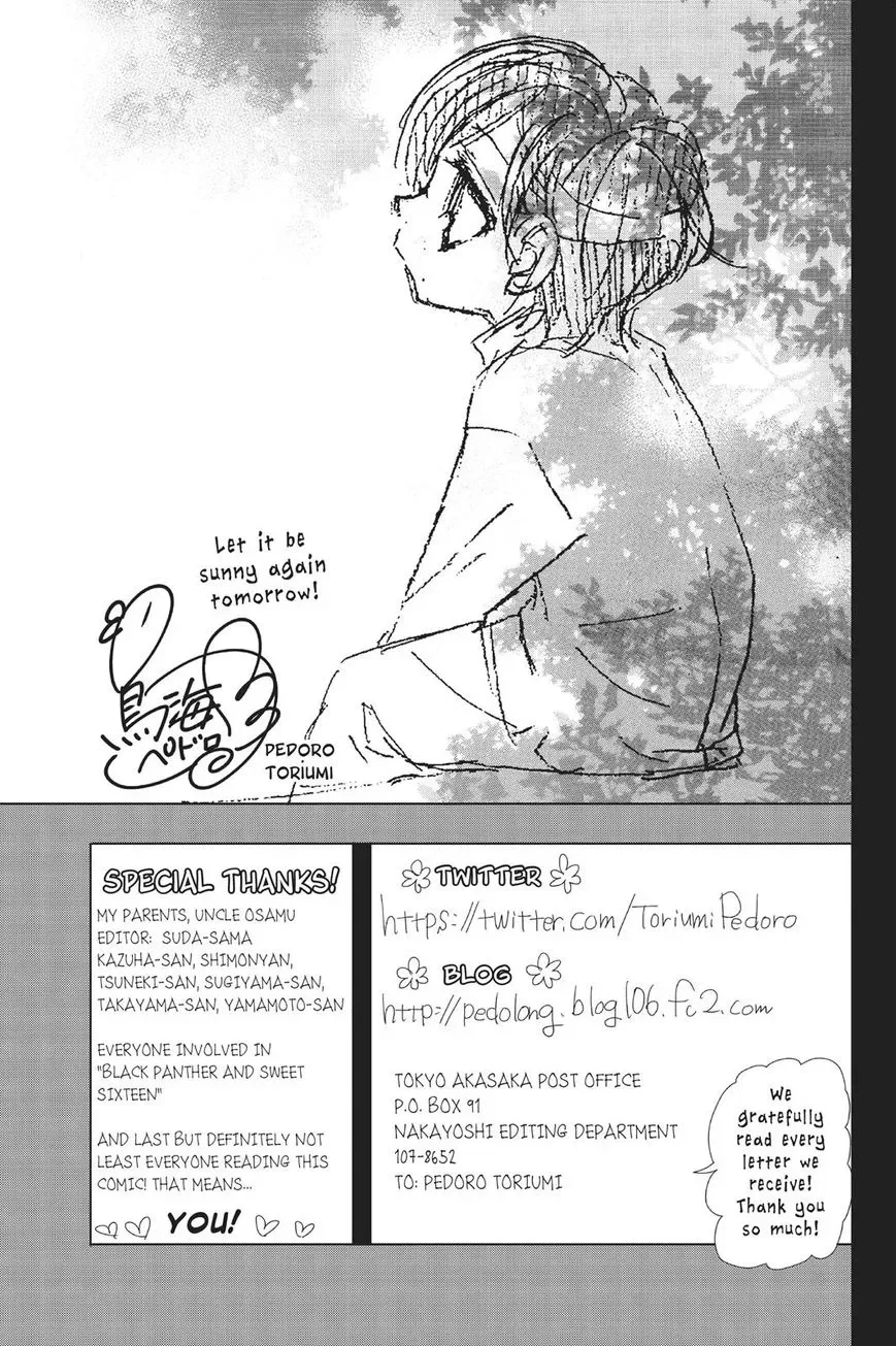 Kurohyou to 16-sai Chapter 24 page 39