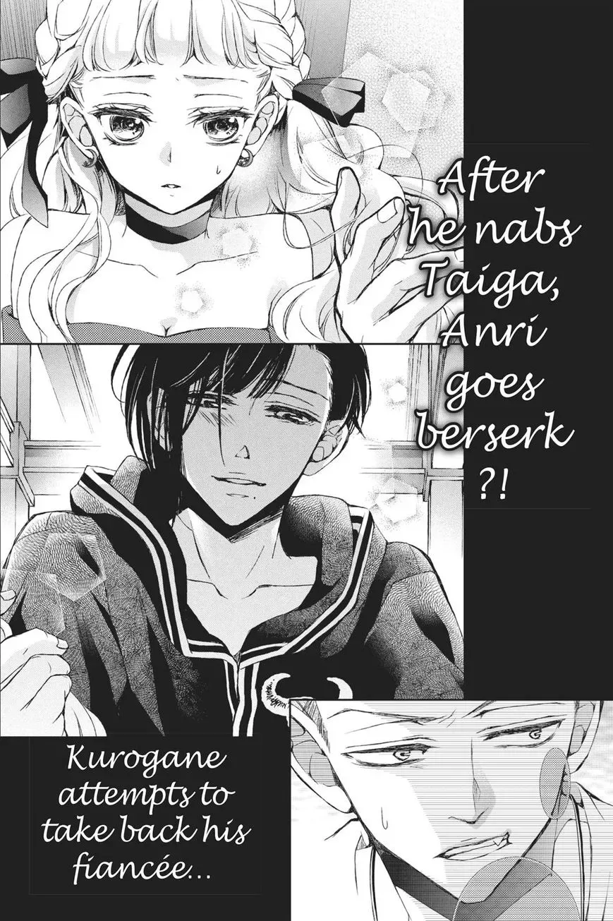 Kurohyou to 16-sai Chapter 24 page 40