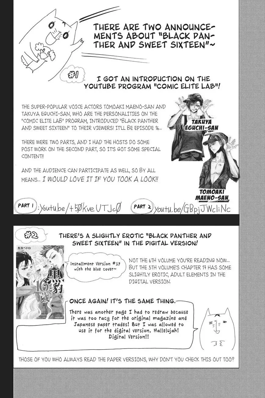 Kurohyou to 16-sai Chapter 24 page 38