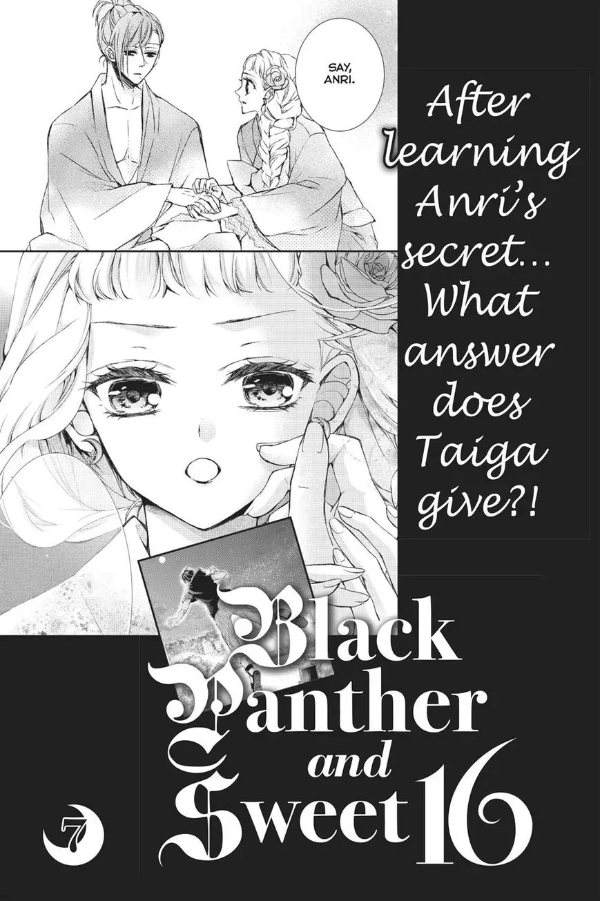Kurohyou to 16-sai Chapter 24 page 41