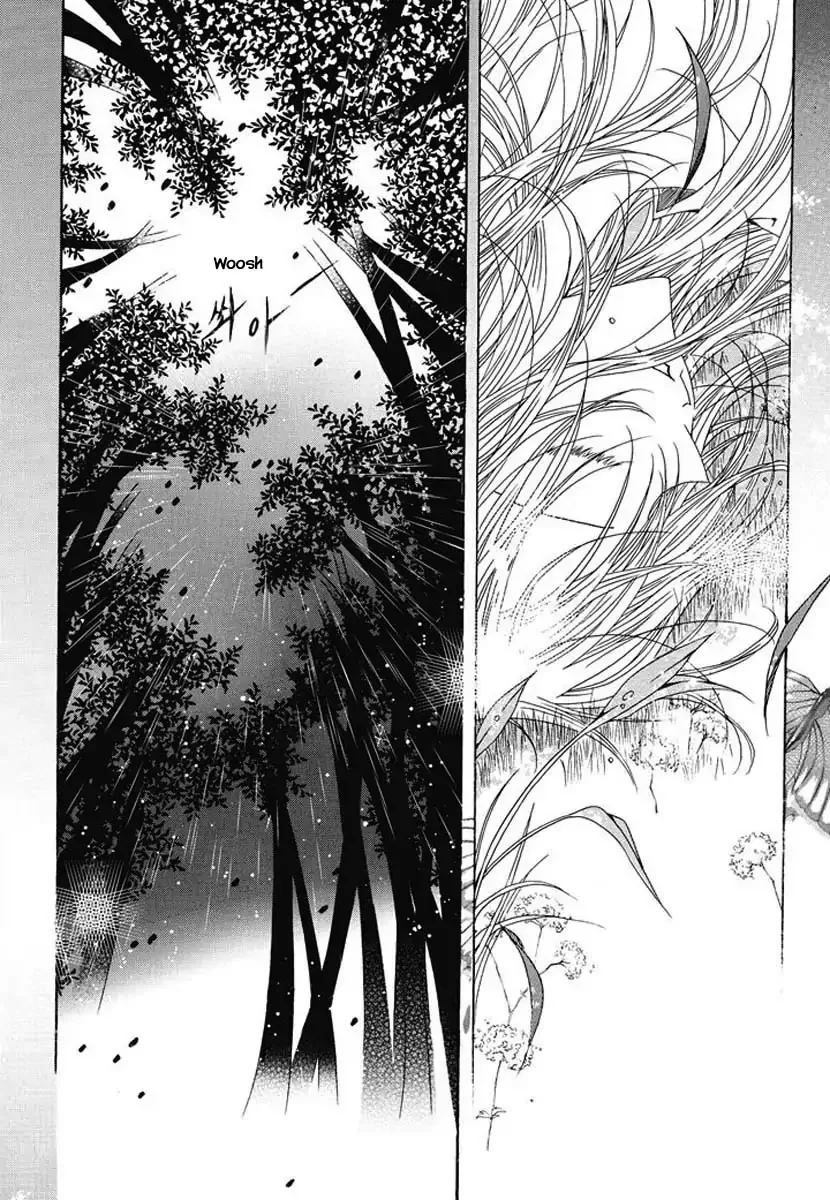 Nabi Chapter 81 page 4