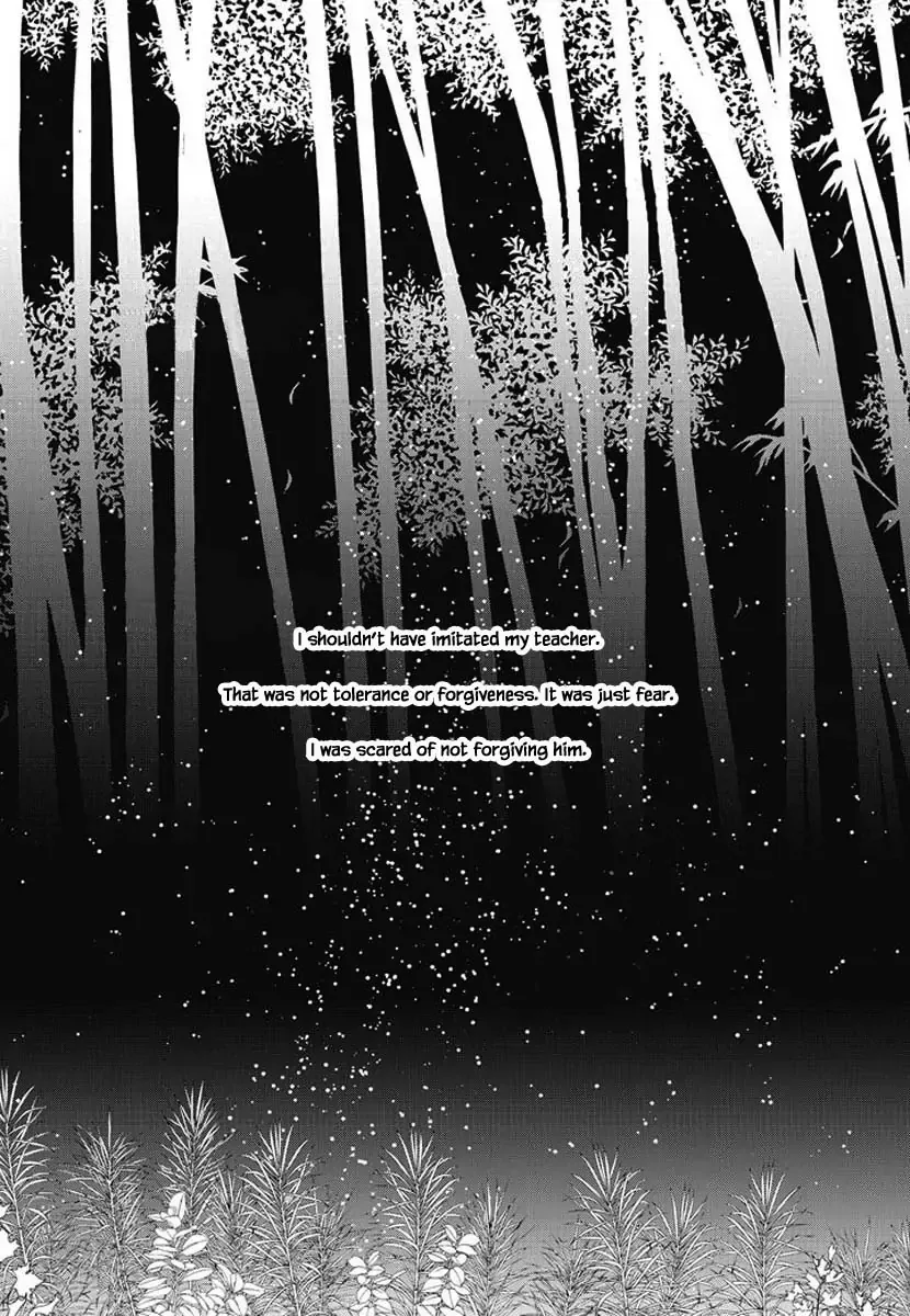 Nabi Chapter 81 page 3