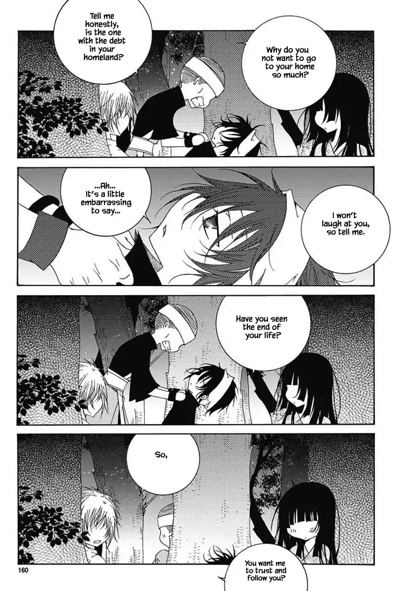Nabi Chapter 81 page 19