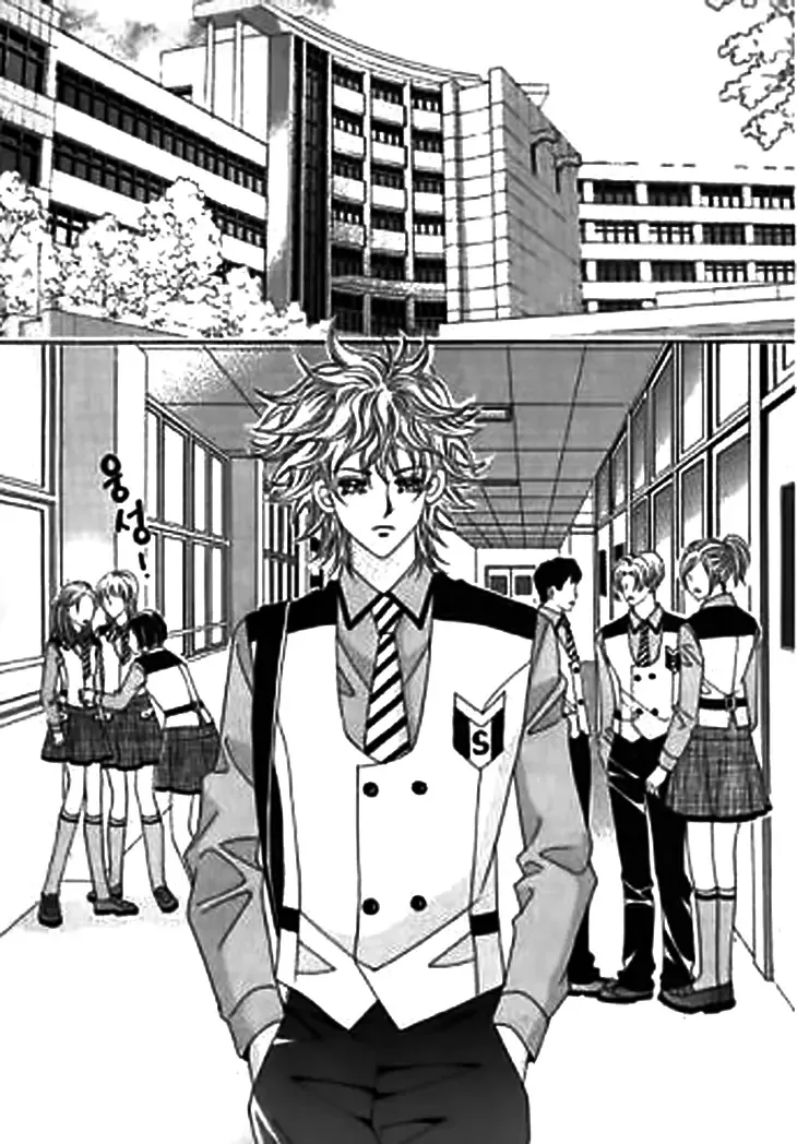 Going to You Chapter 35 page 12