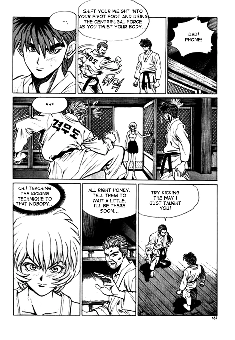 Change Guy Chapter 32 page 7