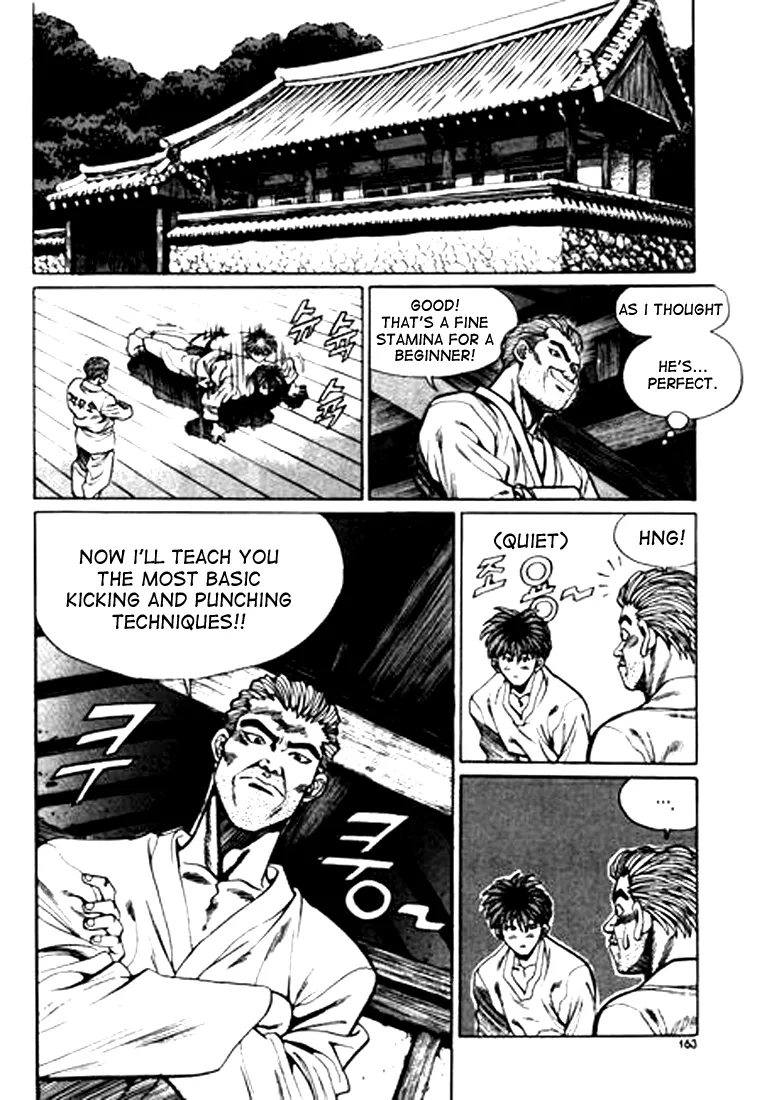 Change Guy Chapter 32 page 3