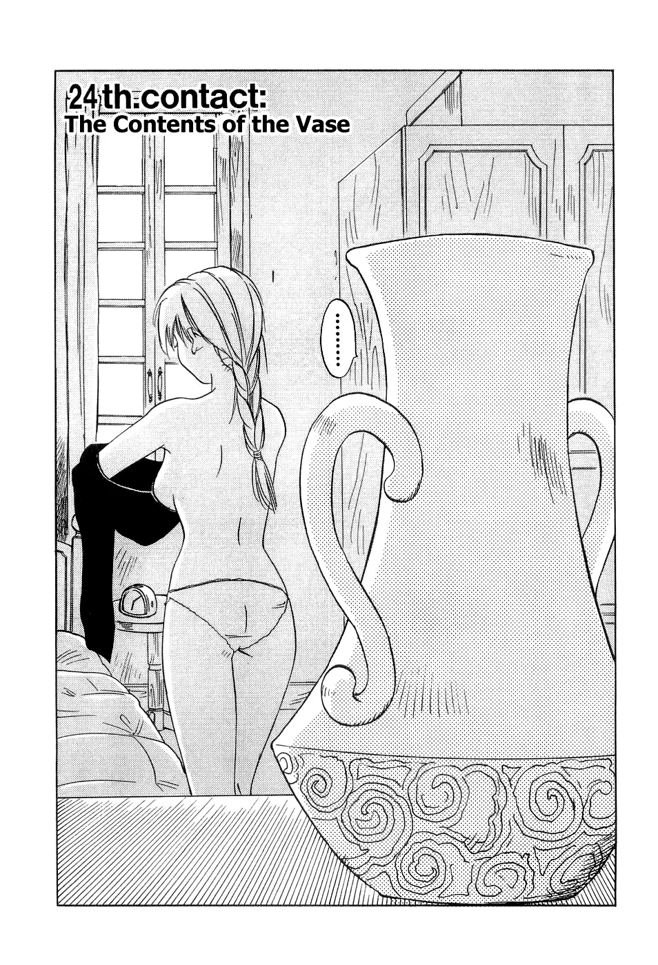 Magetsukan Kitan Chapter 24 page 2